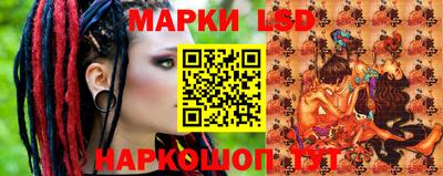 мефедрон VHQ Усть-Джегута