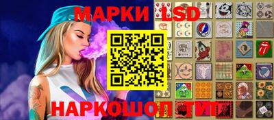 мефедрон VHQ Усть-Джегута