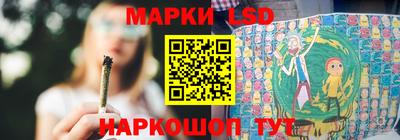 мефедрон VHQ Усть-Джегута