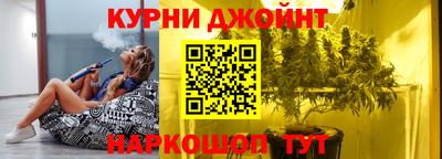 скорость mdpv Уссурийск