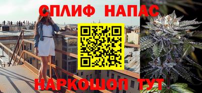 амфетамин Усть-Илимск