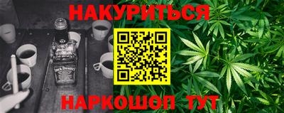 амфетамин Усть-Илимск