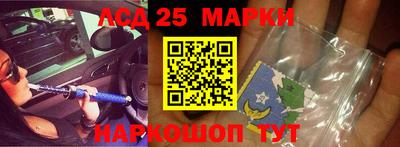 мефедрон VHQ Усть-Джегута