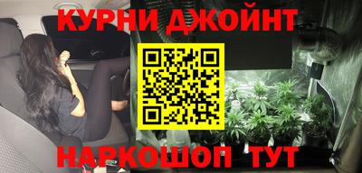скорость mdpv Уссурийск