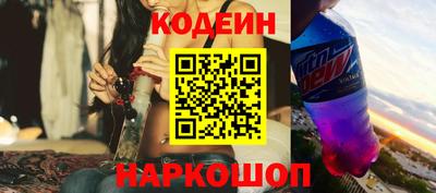 амфетамин Усть-Илимск