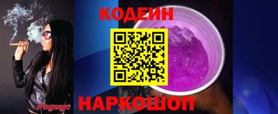 скорость mdpv Уссурийск