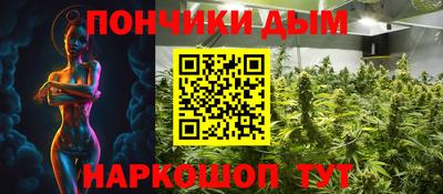скорость mdpv Уссурийск