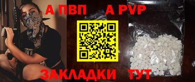 амфетамин Усть-Илимск