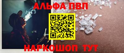 амфетамин Усть-Илимск