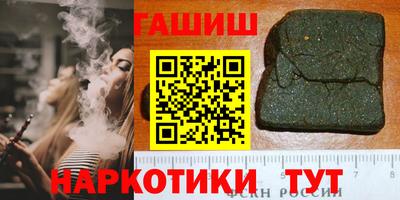 скорость mdpv Уссурийск