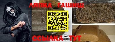 скорость mdpv Уссурийск