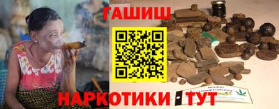 скорость mdpv Уссурийск