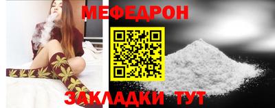 скорость mdpv Уссурийск