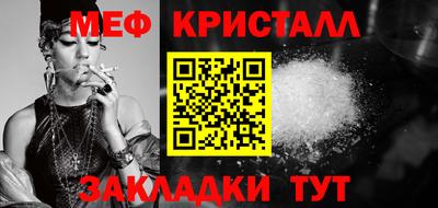 амфетамин Усть-Илимск